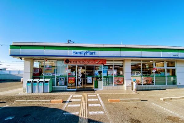 貝塚市東山２丁目の土地(ファミリーマート貝塚東山店)