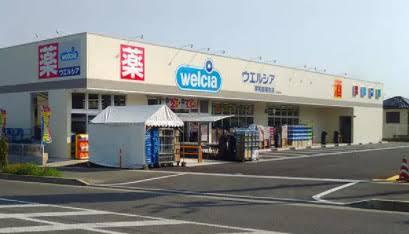 岸和田市下松町の土地(ウエルシア岸和田額原店)