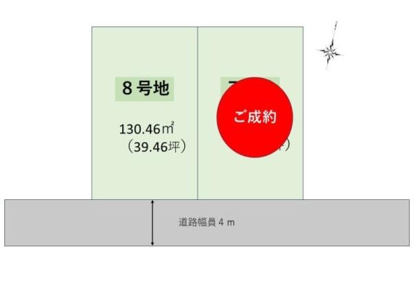 テクノステージ三ツ松３期（8号地）