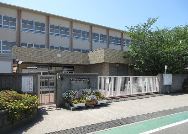 貝塚市三ツ松の土地(貝塚市立木島小学校)