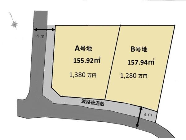 貝塚市福田の売土地
