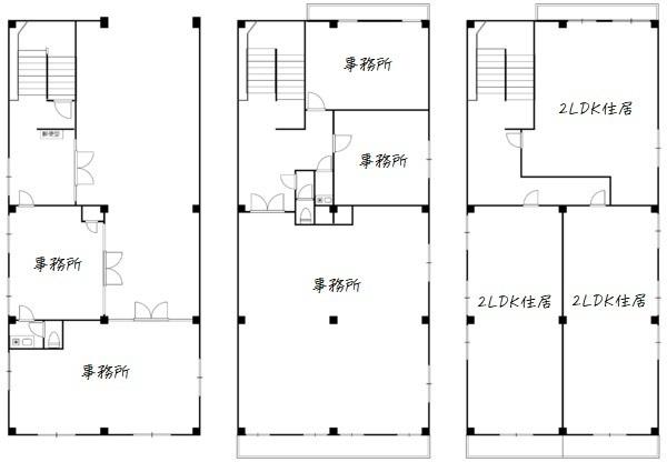 賀根井ビル