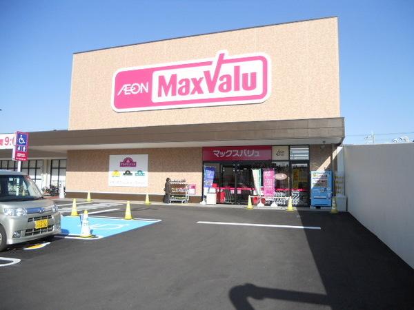 大東市寺川5丁目の中古一戸建て(マルナカ 大東寺川店)