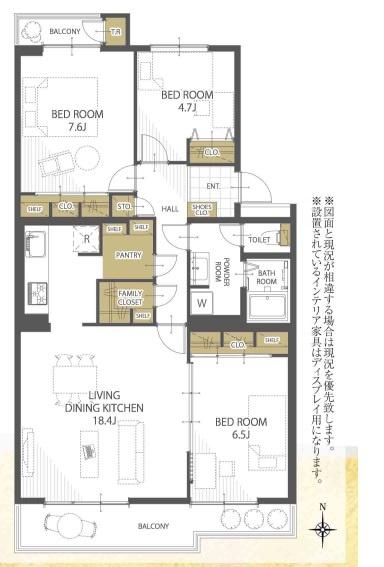 住道駅前住宅２３号棟