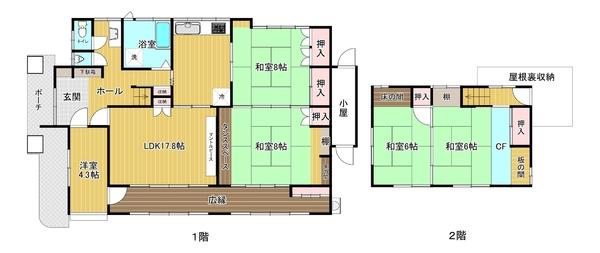 大村市水田町の中古一戸建て