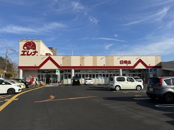 界一丁目デザイナーズ戸建て　7棟