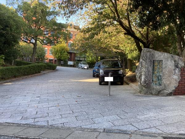 長崎市三原1丁目の中古一戸建て(長崎市立山里小学校)