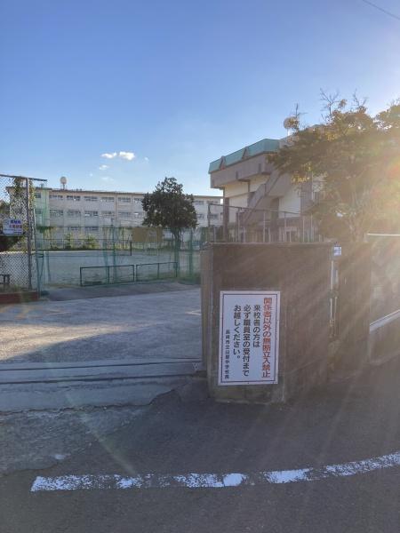 長崎市三原１丁目の中古一戸建て(長崎市立山里中学校)