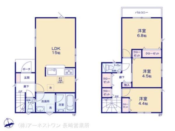 長崎市石神町の新築一戸建