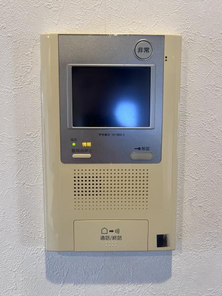ランドシティ東山手ブリックス