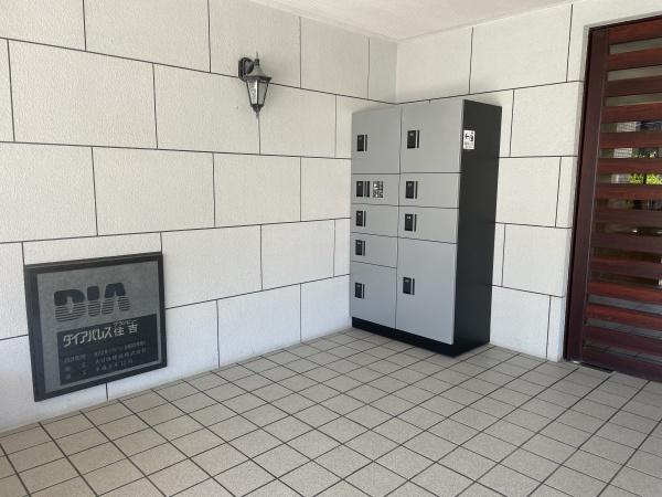 ダイアパレスグランビュー住吉