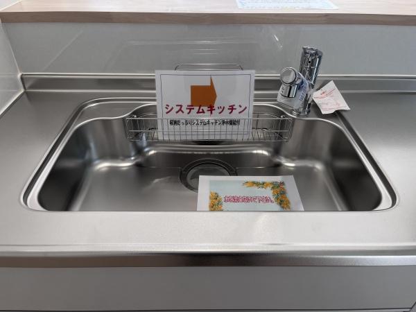 西彼杵郡長与町岡郷の新築一戸建