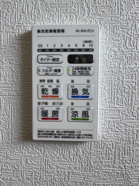 西彼杵郡長与町岡郷の新築一戸建