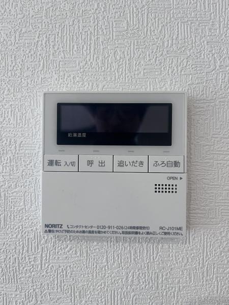 西彼杵郡時津町左底郷の新築一戸建