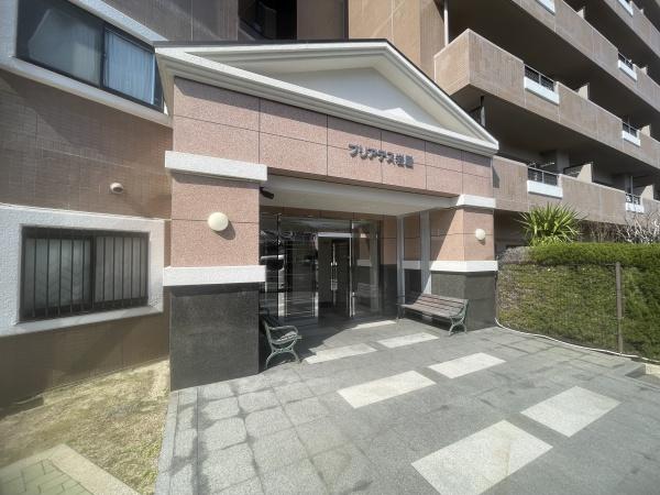 プリアデス岩屋