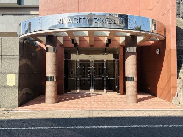 ビバシティ文教壱番館