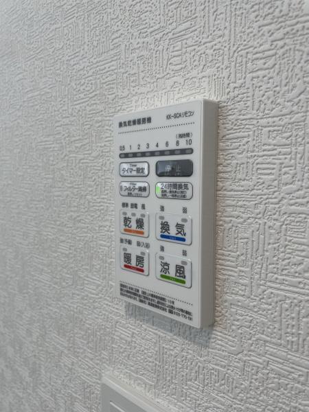 西彼杵郡時津町左底郷の新築一戸建