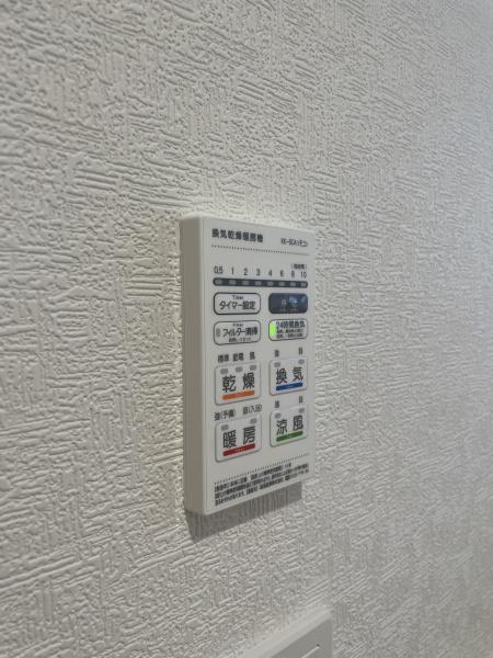 西彼杵郡時津町左底郷の新築一戸建