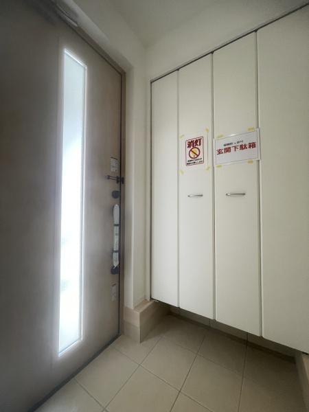 西彼杵郡時津町西時津郷の新築一戸建