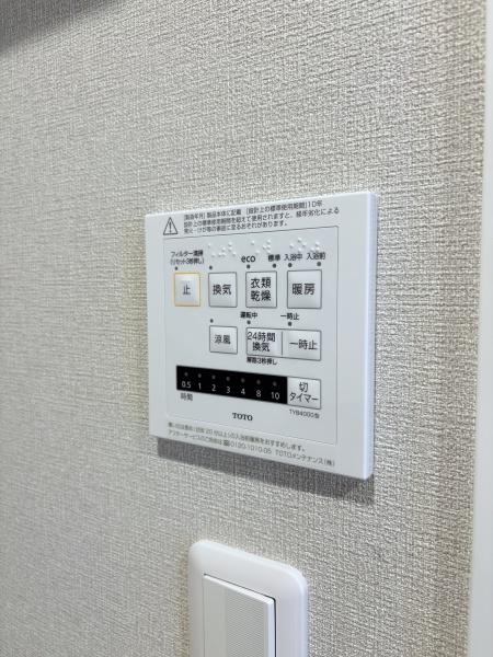 クレアール住吉