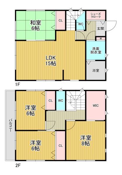 長崎市北栄町の中古一戸建