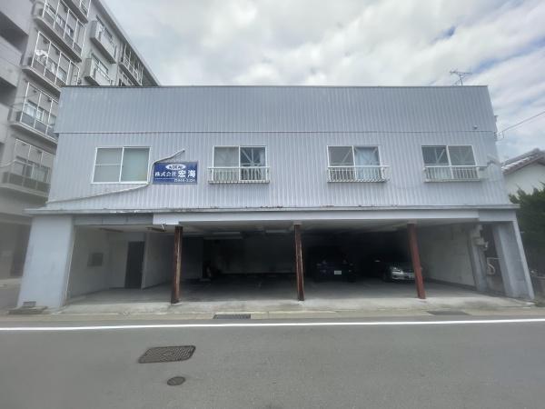 若葉町ビル