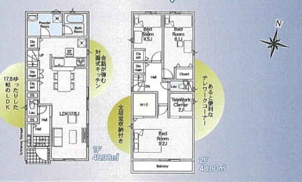 長崎市深堀町５丁目の新築一戸建