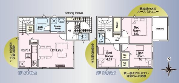 時津町元村郷第2戸建て　１号棟