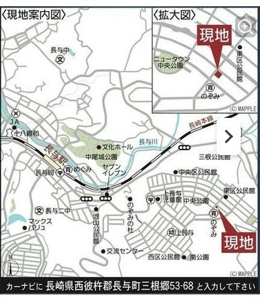 長与町三根郷第1　1号棟