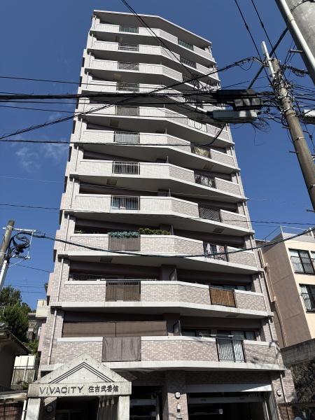 東栄ビバシティ住吉弐番館