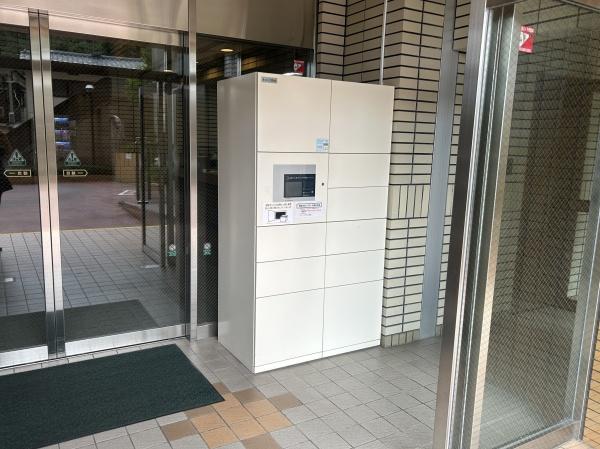 ダイアパレス長崎ステーションプラザ
