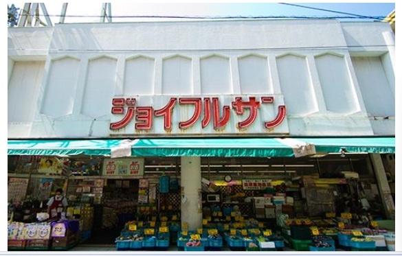 ダイアパレス長崎ステーションプラザ