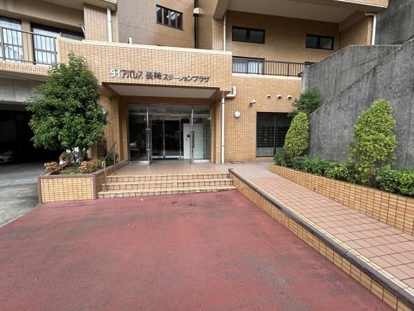ダイアパレス長崎ステーションプラザ