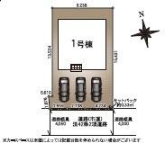 長崎市葉山１丁目の新築一戸建