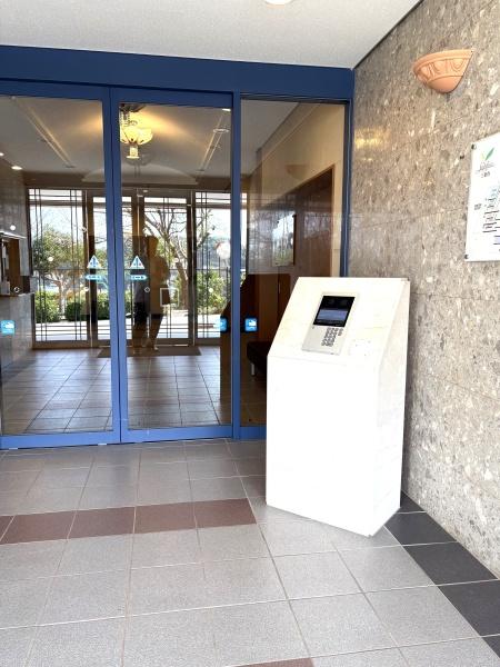 ソフィア三景台