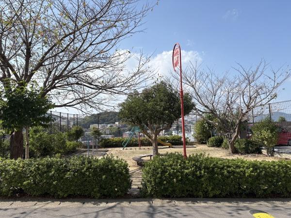 ソフィア三景台