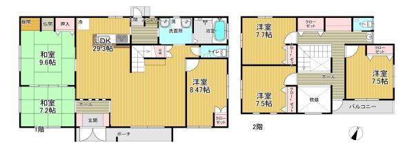 小江原一丁目戸建て