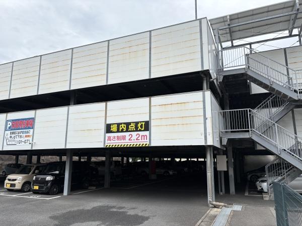 フォーレツインキャッスル