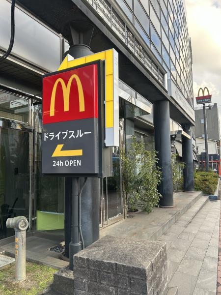 ビバシティ文教壱番館