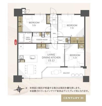 サーパス文教通り