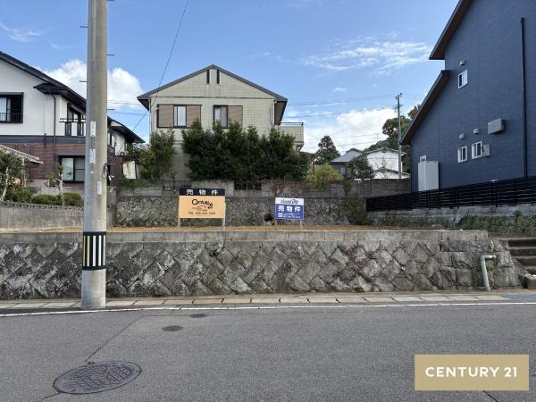 長崎市女の都３丁目の土地