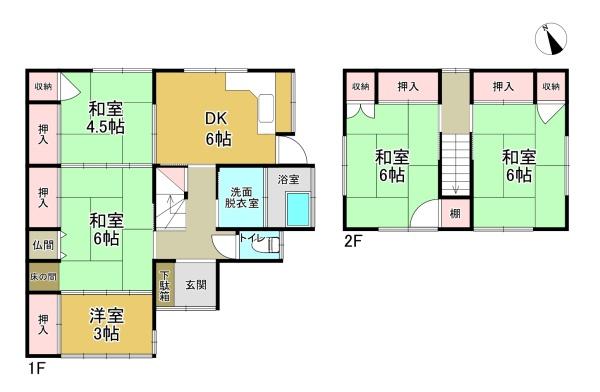 北浦町戸建て