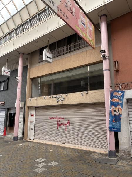 住吉町売りビル