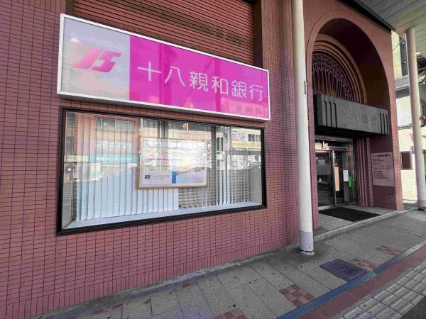アーバンパレス赤迫エスプリオ(十八親和銀行住吉支店)