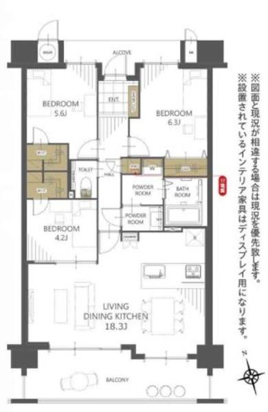 アドバンス21泉街コリンズ
