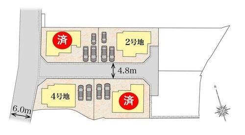 長崎市西海町の新築一戸建