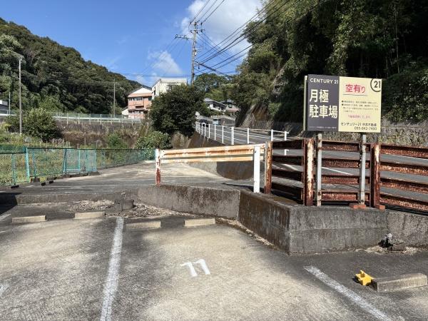女の都4丁目売地