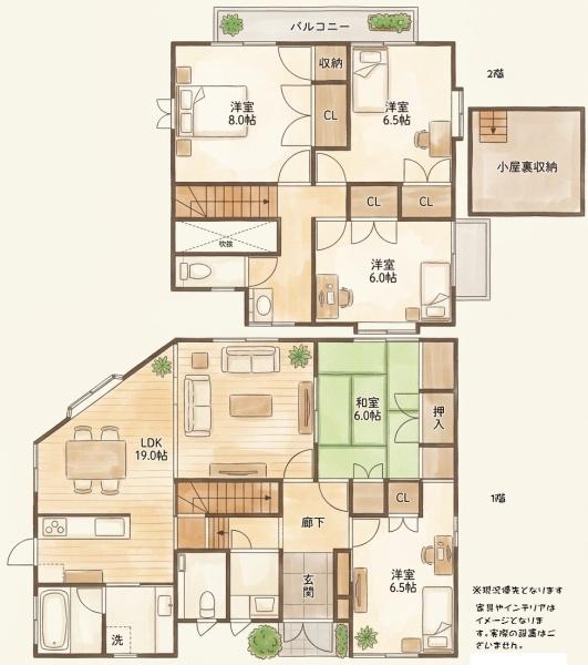 長崎市虹が丘町の中古一戸建