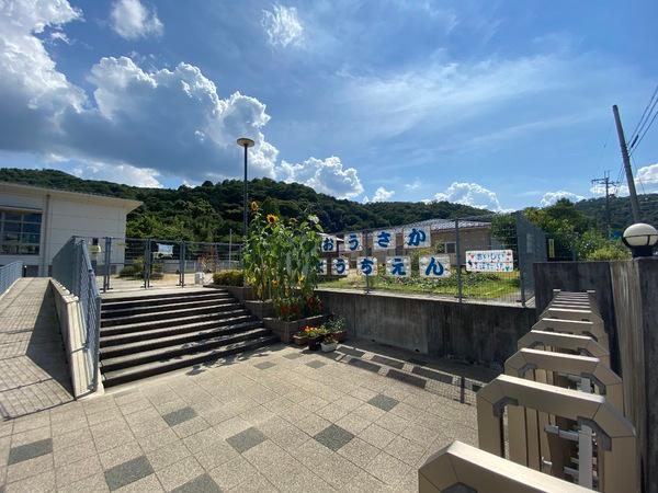 大津市本宮2丁目の土地(大津市立逢坂幼稚園)