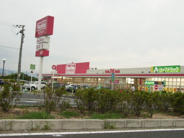 草津市穴村町の土地(マックスバリュ駒井沢店)